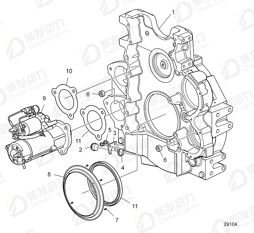 volvo penta Plug 60112001 Drawing volvo penta Plug 60112001 Drawing